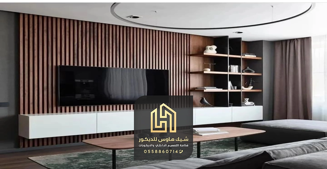 ديكورات بديل الخشب الاحساء ت: 05110860014 - تركيب بديل الخشب - معلم ...